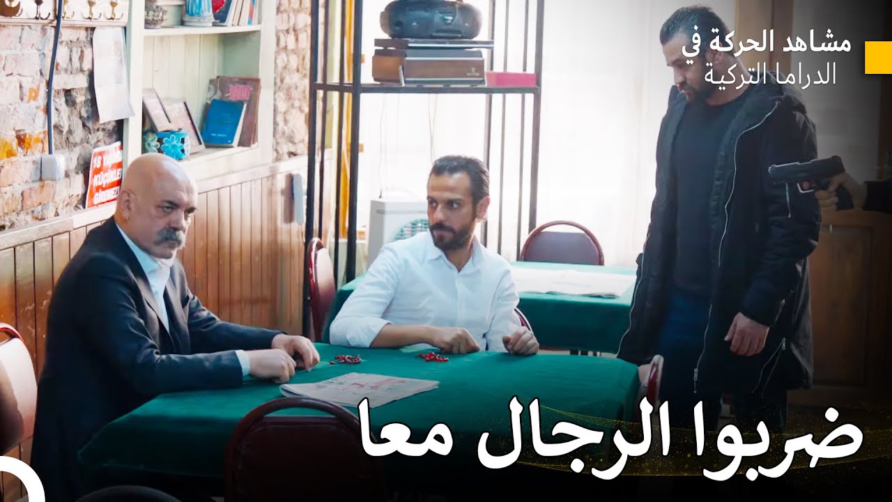 أنقذ صالح حياة إدريس - الحفرة (Arabic Dubbed)