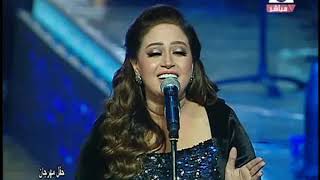 ريهام عبد الحكيم أغنية الفن الدنيا ليل مهرجان الموسيقى العربية 28 بدار الأوبرا المصرية 2019