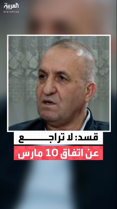      --:          10 
 - نشر قبل 34 دقيقة