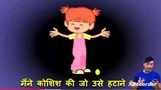 Lottie Dottie Murgi 2