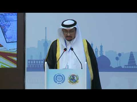 كلمة المهندس ناصر بن عبدالعزيز الجريد الدورة 50