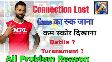 MPL : Bubble Shooter Game Hanging Problem , Internet Problem , Bubble slow Problem , All Problem Fix