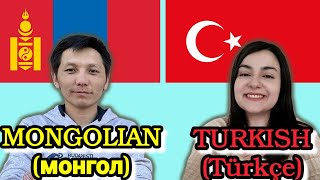 : Similarities Between Turkish and Mongolian