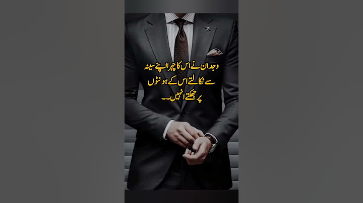 #Novel || Jam e Qurbat By shah Zadi