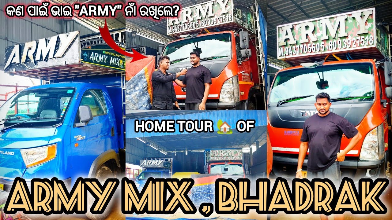 (22/100) ORGINAL HOME TOUR 🏡 OF ARMY MIX DJ SETUP WITH ORIGINAL OWNER VOICE‼️ ARMY MIX DJ , BHADRAK
