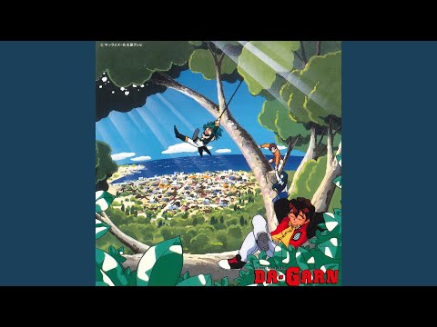 Densetsu No Yusya Kokoro Wa Hitotsu Long Version