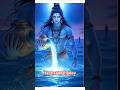 har har Mahadev 🙏🌼🌼♥️