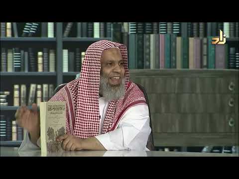 يوميات فقيه حنبلي من القرن الخامس الهجري تعليقات ابن البناء الحنبلي لحوادث عصره تعليق جورج مقدس