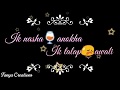 nilami satinder sartaj whatsapp status