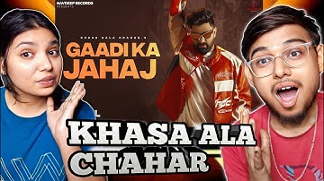 Khasa Aala Chahar - Gaadi Ka Jahaj (Official Video) | New Haryanvi Songs 2025 | Navdeep Records