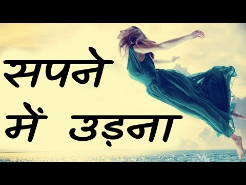 वीडियो: जर्मनी में, लगभग 30 वर्षों तक, अधिकारियों ने गुप्त रूप से अनाथों को पीडोफाइल को दिया