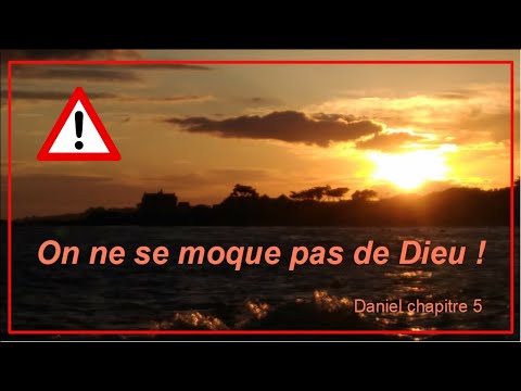 Vidéo: Où dans la Bible dit-on que Dieu ne se moque pas ?