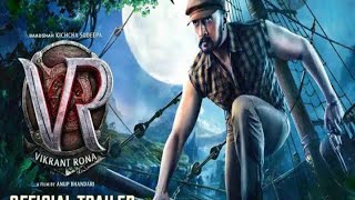 Vikrant Rona official trailer [kannada] |kiccha sudeep| Anup Bhandari| anjaneesh|