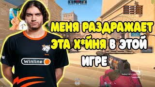 JAME ЖЕСТКО СГОРЕЛ С ПРЫЖКОВ В CS2 | JAME ПОКАЗАЛ СКИЛЛ С AWP НА FACEIT