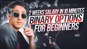 TRADING FROM ZERO for beginners | Binary Options Strategy PocketOption 2023