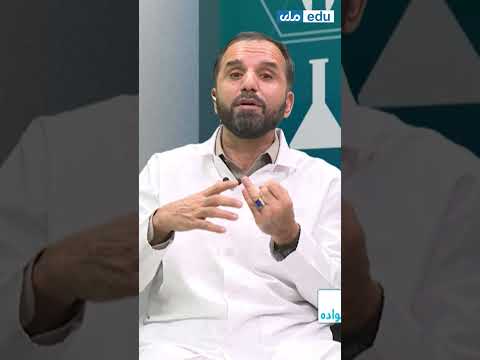 اقدامات اولیه هنگام شکستگی استخوان ها