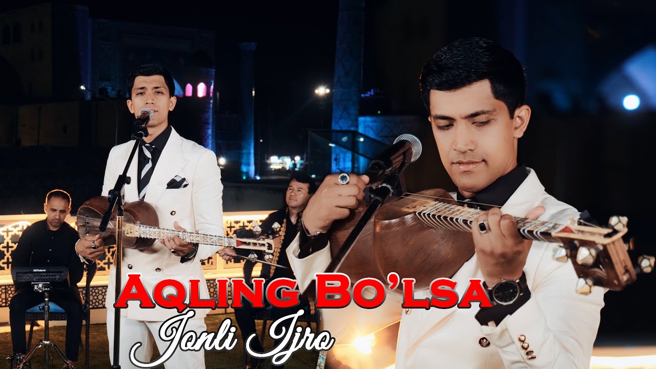 Aqling Bo'lsa - Aziz BAXODIROVICH 2025 (USTOZ AHROR USMONOV QO'SHIQLARI )