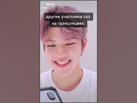 Джисон это все Хан Джисон - YouTube