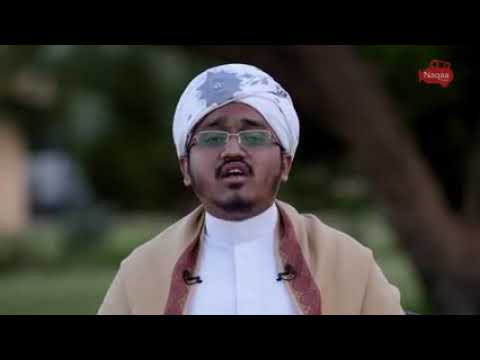 أيات من سورة الكهف بصوت الشيخ أحمد نور اﻹسﻻم