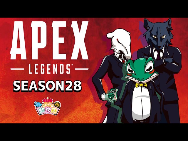 APEX】シーズン28ランクマッチやるよ！【🔰参加型🔰】 - YouTube