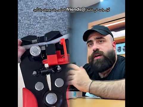 طلال جمال تقنية توثيق حساب طلال جمال طلال جمال حربية    