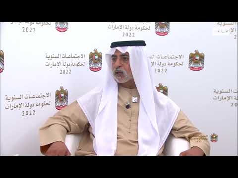 لقاء خاص مع معالي الشيخ نهيان بن مبارك آل نهيان خلال الاجتماعات السنوية لحكومة الإمارات