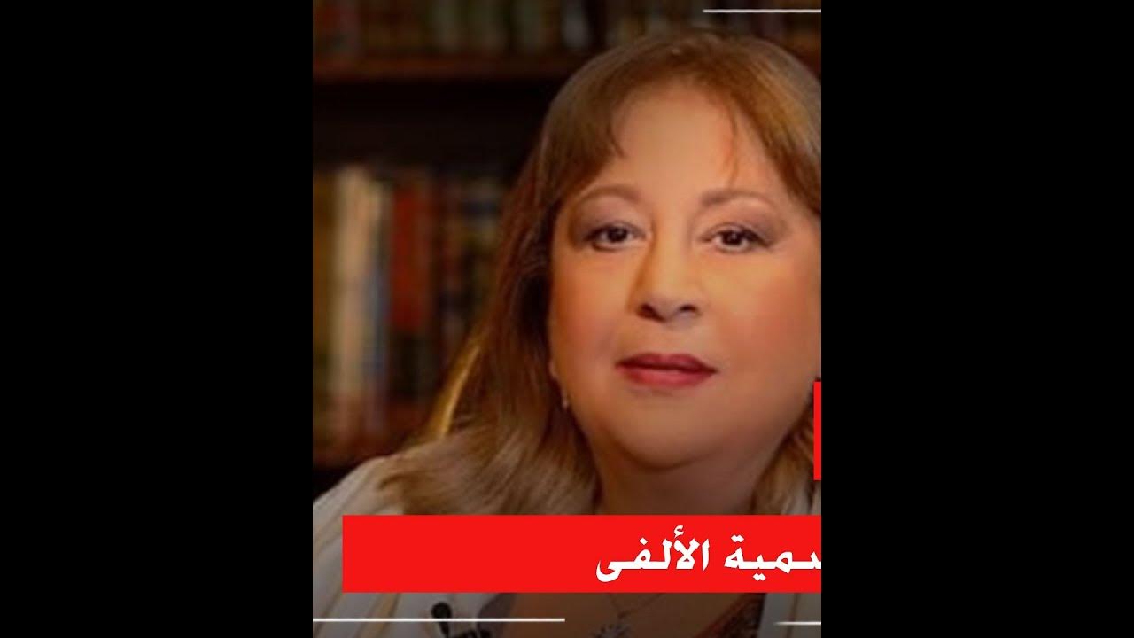 ����.. ���� ������� ���� ������ ���� �������� ��������� ��� ���� �� �����
 - نشر قبل 31 دقيقة