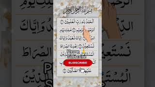 Daily Quran recitation #hafiz #trending #majlis #molana #reels #quran #salat #instareels #viralreels
