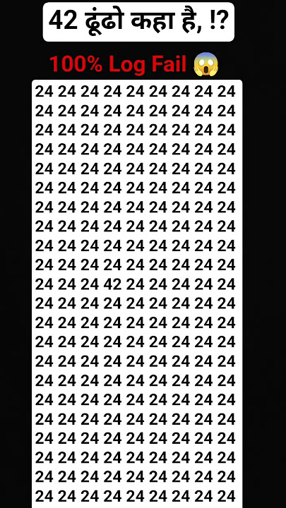 👉42..#find #iqtes✅ #numberpuzzle #braintestsolution #trendingshorts