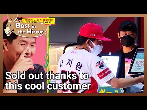 ★韓国の人気★【CRITIC】★LOST THE WORLD LONG SLEEV.E★ Sold out thanks to this cool customer (Boss in the Mirror