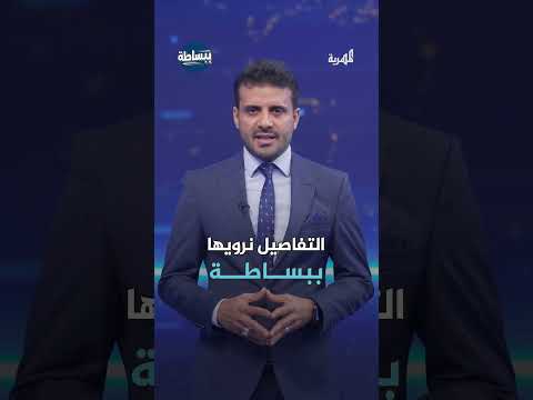 اشتباكات مسلحة في حفل زفاف بتعز تسفر عن قتيل وجرحى