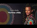 Abule Chedo Hombe Chillo አብሌ ጬዶ Ethiopian Gamo Music