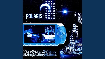 polaris (fast)