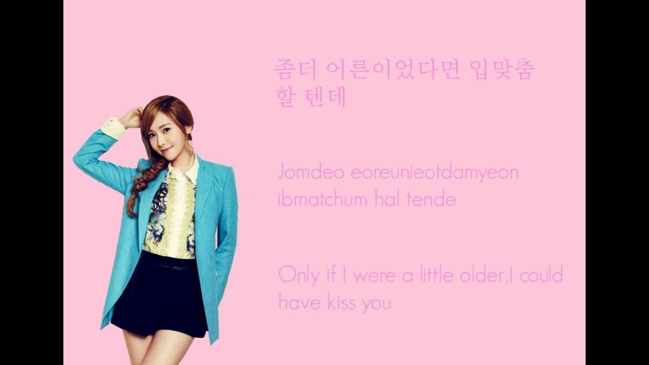 Jessica & Krystal (제시카 & 크리스탈)Butterfly (Colour Coded Hangul/Rom/Eng