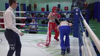 Чубаров Дмитрий - Шаханин Антон 42 кг финал #1436