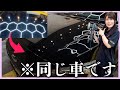 8年分の水垢と傷。ガザガサの白ボケ塗装のインプレッサG4を徹底研磨で新車に戻してみた