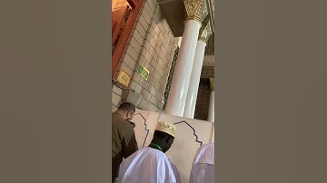 ( كلا إذا بلغت التراقي ) #تلاوة من #صلاة_المغرب #أحمد_طالب #الإثنين ٢١-١١-١٤٤٣هـ