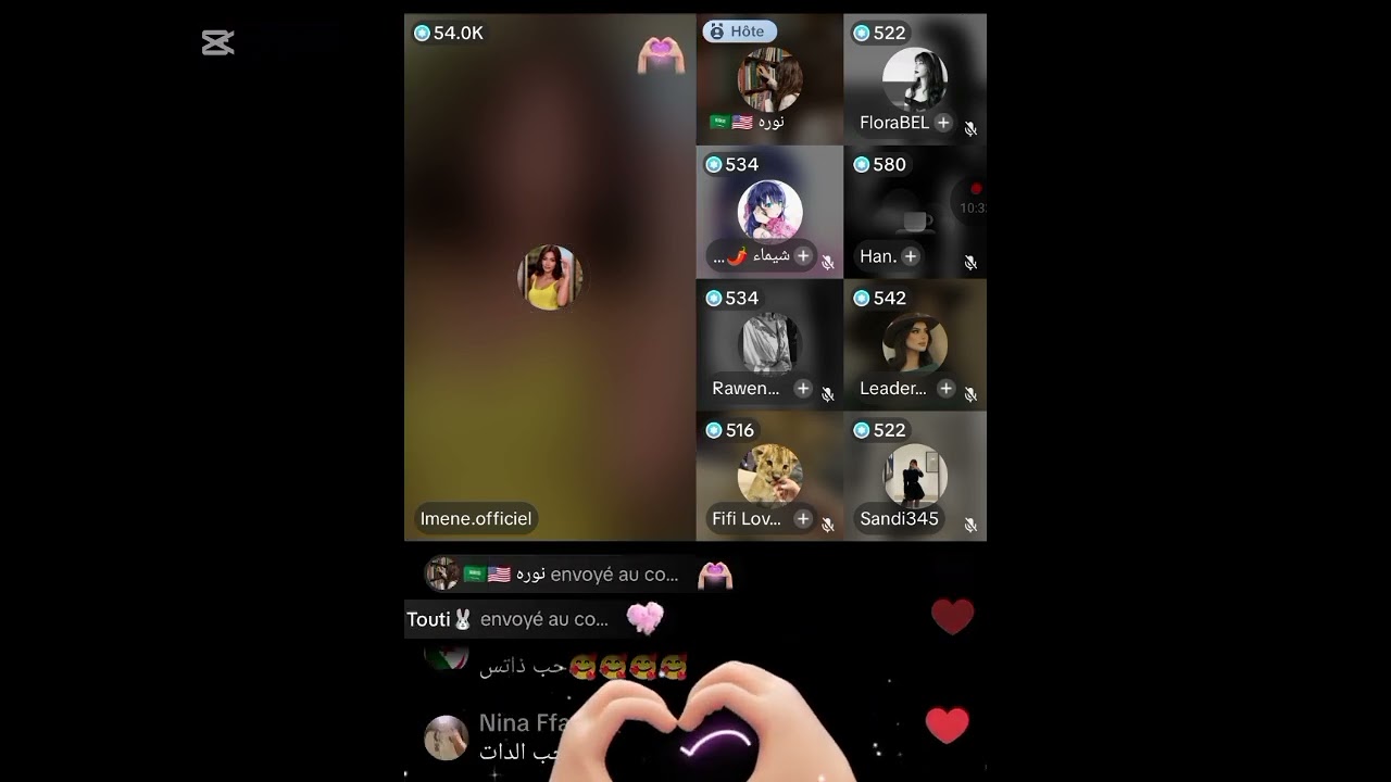 بارت 2 جزء خطير و فيه معلومات عن ايمان اول مرة تقولهم❤️‍🔥واكتشاف شخصيتها المرحة و الجميلة 😻💯