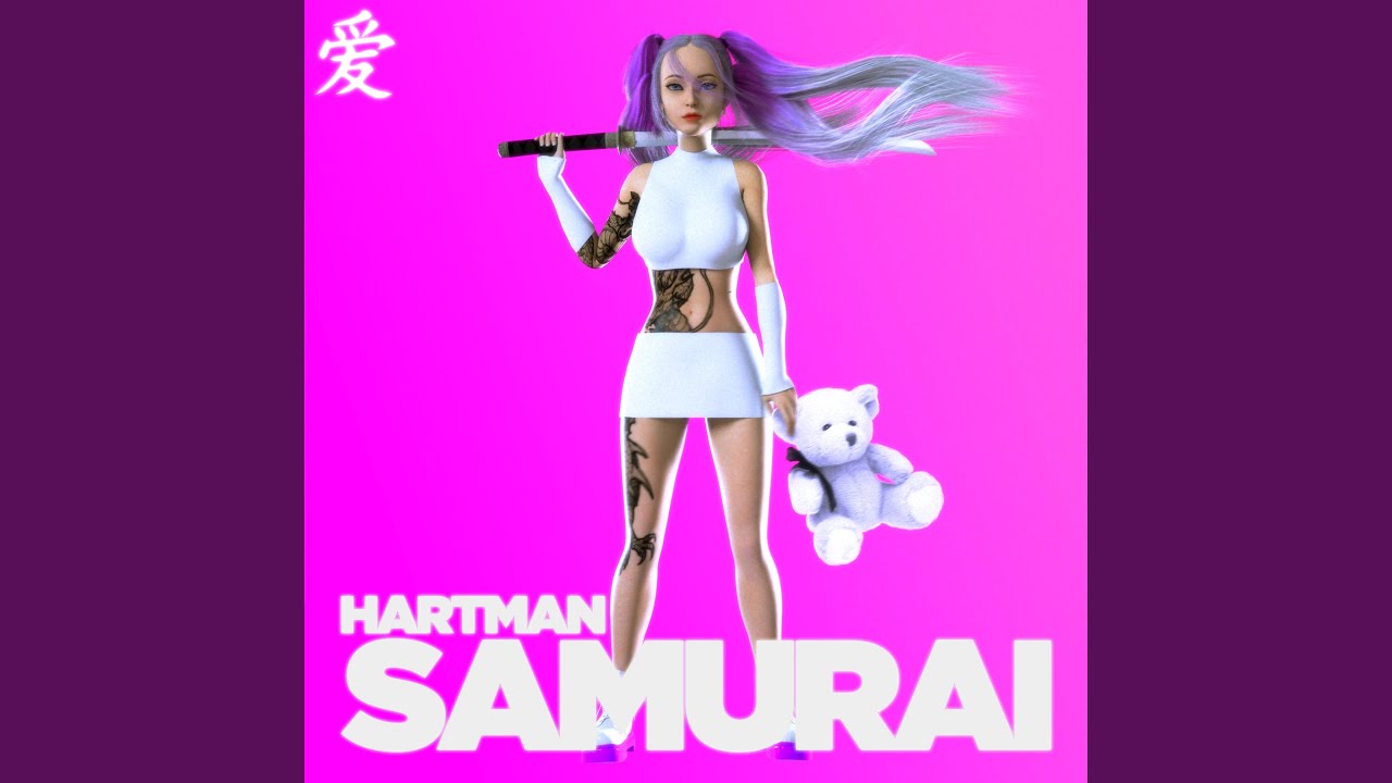 Guarda Samurai su YouTube Guarda Samurai su YouTube