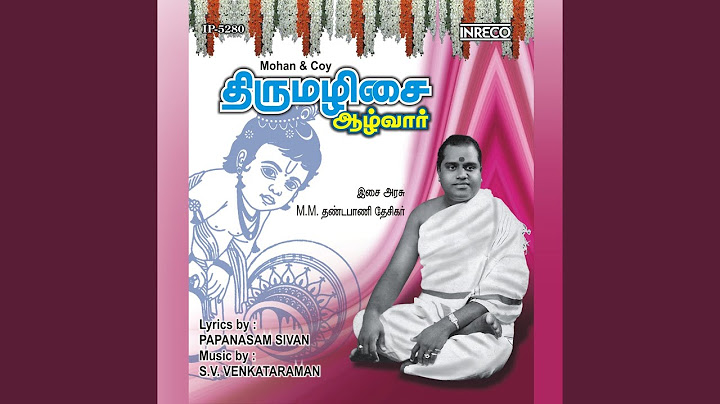 Pathiyavane