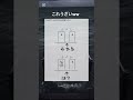 #www #おもしろ動画 #youtubeshorts #面白集 #歌ってみた #www #おもしろ動画 #youtubeshorts #面白集 #歌ってみた:w32:h24