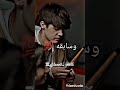 ياورده بيضه حالات واتس مهرجانات عصام صاصا حب Funny Trending حالات Motivation مهرجانات ياورده بيضه حالات واتس مهرجانات عصام صاصا حب Funny Trending حالات Motivation مهرجانات