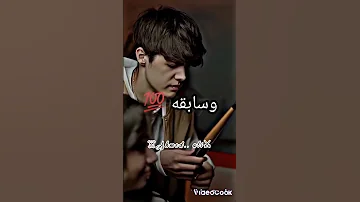 ياورده بيضه حالات واتس مهرجانات عصام صاصا حب Funny Trending حالات Motivation مهرجانات 