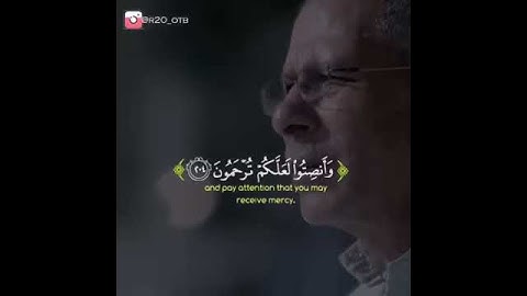 آيات قرآنيه من سورة الأعراف