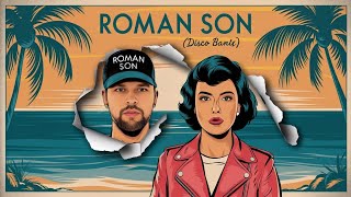 Лучшая Кавер-Версия Scotch - Disco Band (Asian Remix) 2025 I Роман Сон #romansonmusic #scotch