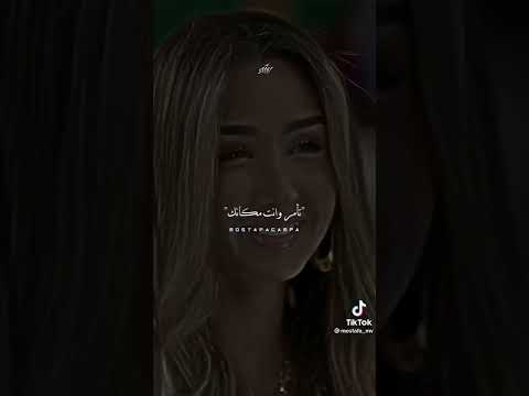 انا حظك