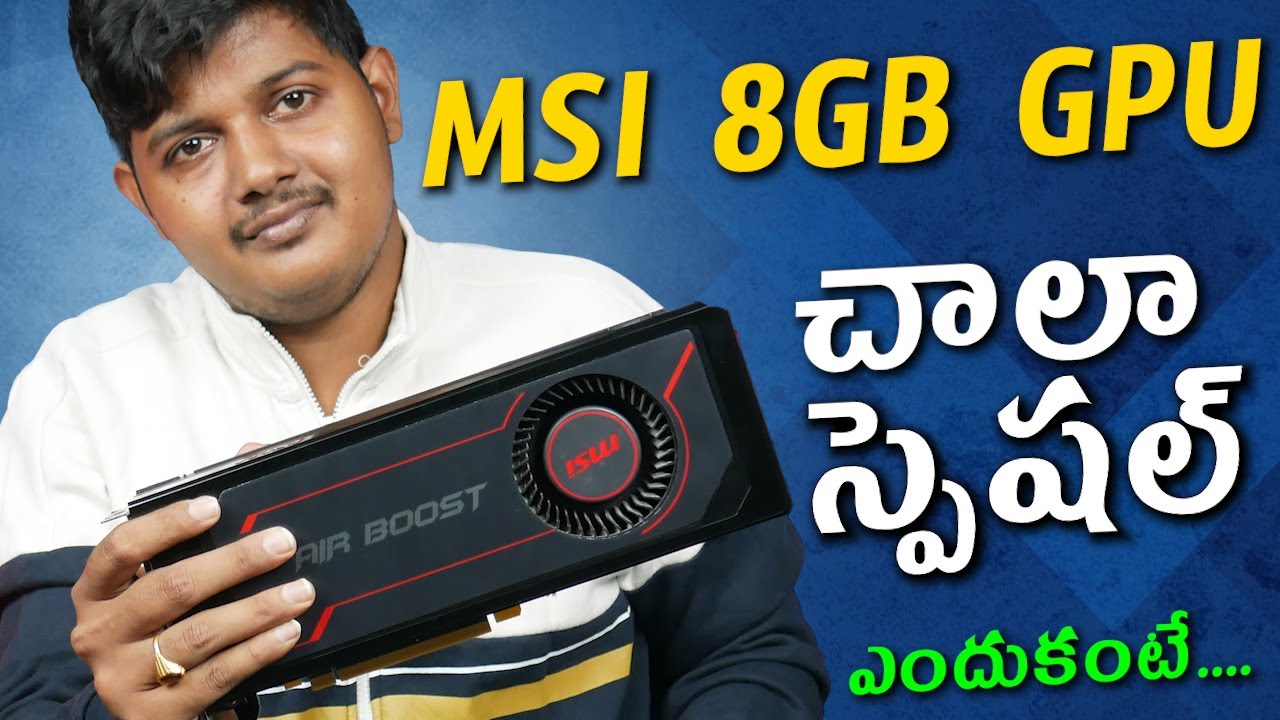 MSI Vega 56 HBM2 Blower Unboxing & First Look – Unique High Bandwidth GPU! | Telugupcworld