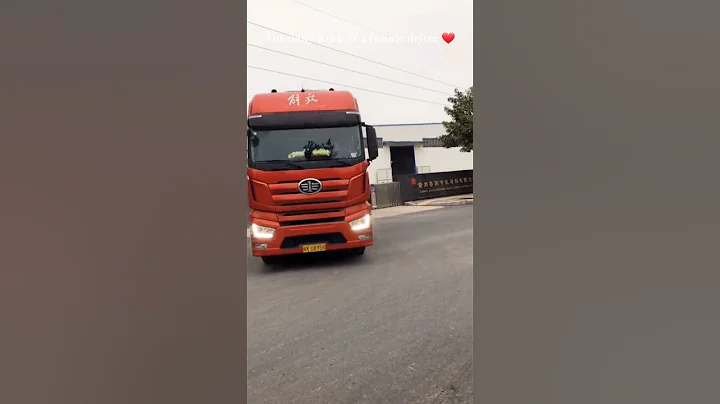 FAW J7 let's go❤️46 #faw #daukeofaw #truckdriver #trucking #truck #trucks #xetaifaw #fawj7 #tractor