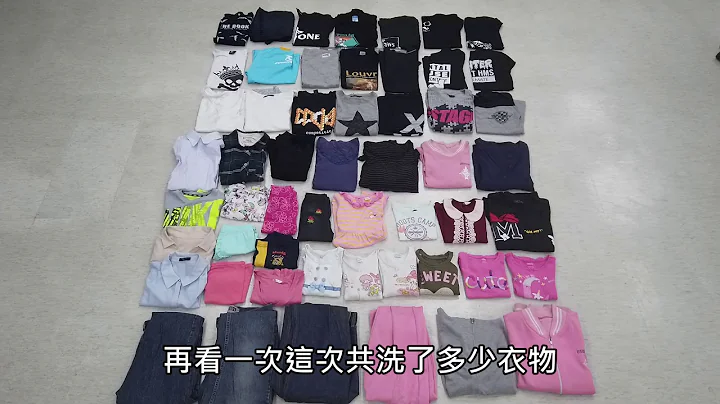 有必要买到大公斤滚筒吗~洗衣容量大解密! - 天天要闻