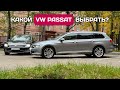 Volkswagen Passat - лучший дизельный универсал из Германии